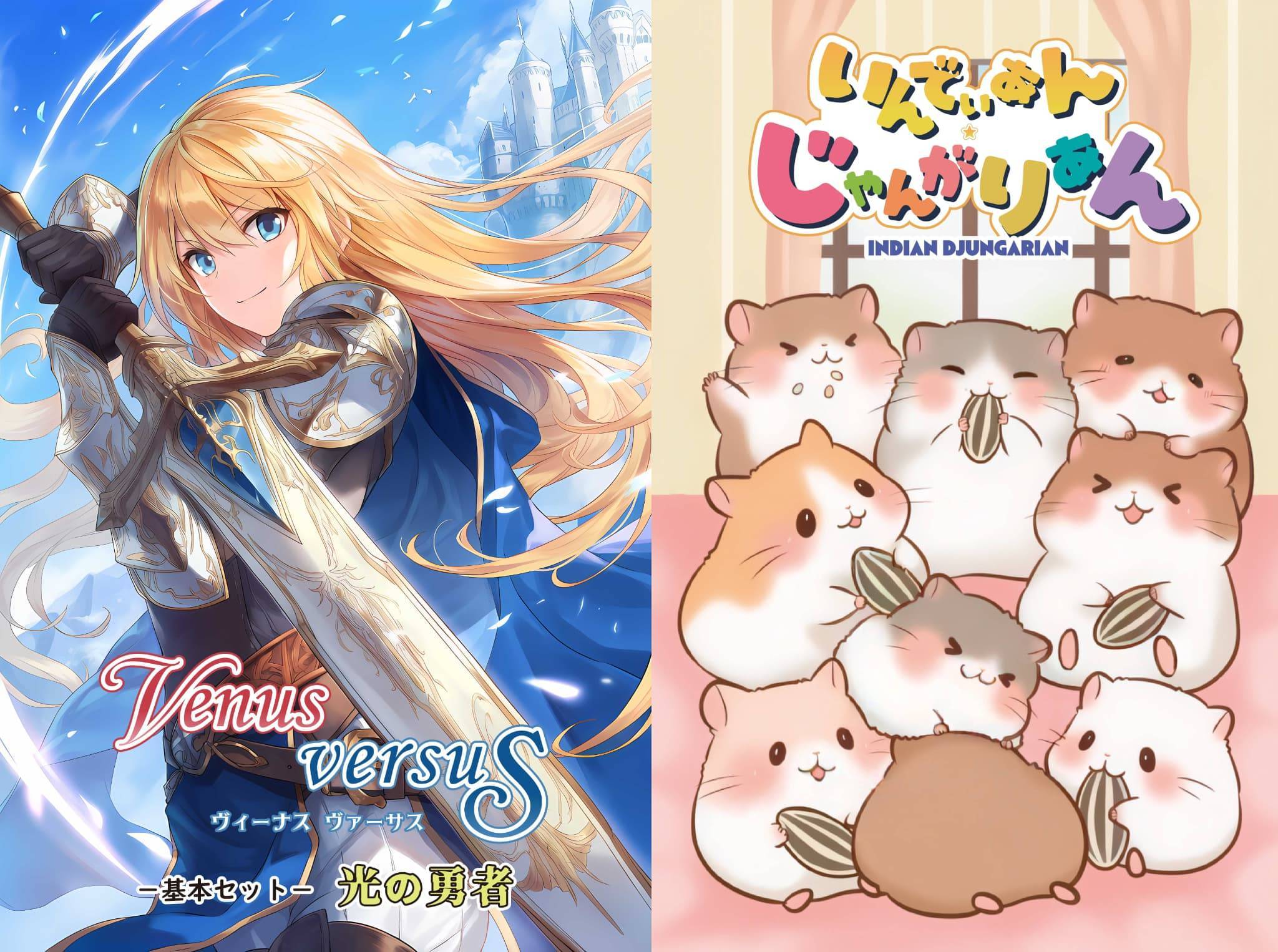 【🎁緊急でプレゼントキャンペーンを行います！🎁】